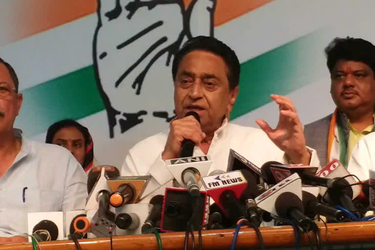 Kamal Nath targets BJP's virtual rallies