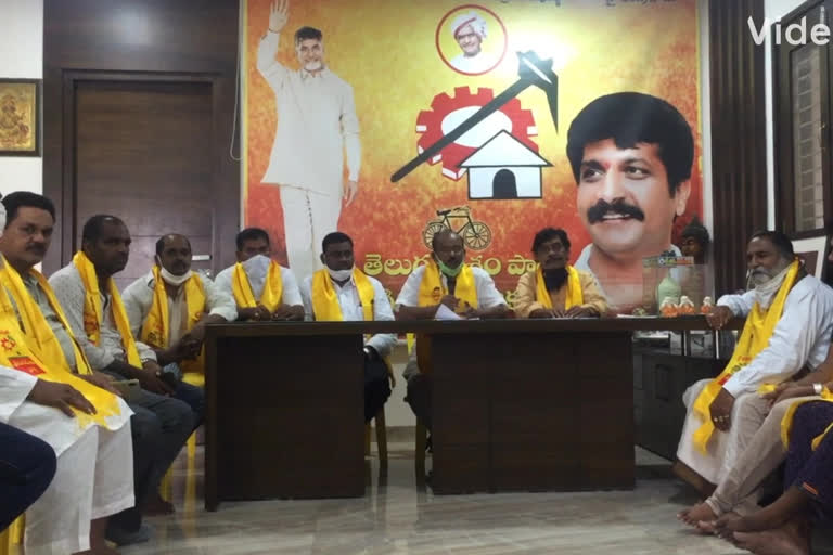 TDP leaders meeting against government rules in kanigiri prakasam district