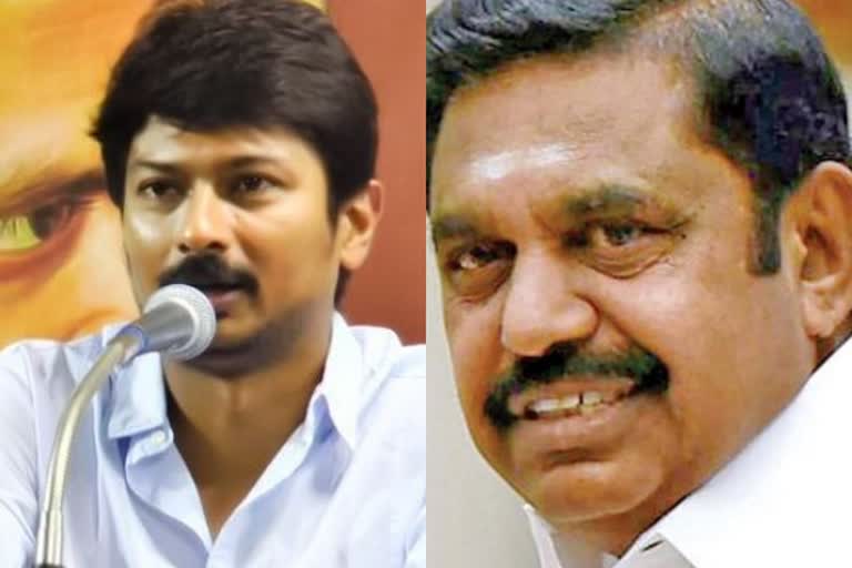 Udhayanidhi Stalin, edapaddy palaniswami