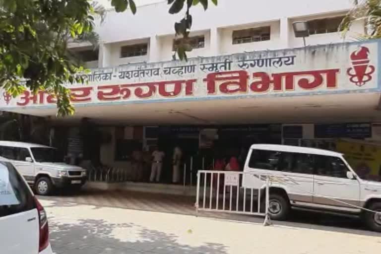 YCM Hospital PCMC