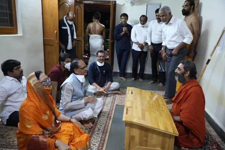 MADHYA PRADESH CM VISITS CHINAJEEYAR SWAMY ASHRAMAM