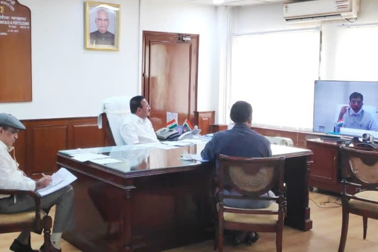 D.V. Sadananda Gowda Video Conference