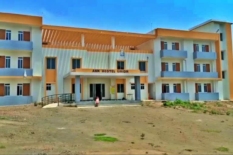 ANN hostel Giridih