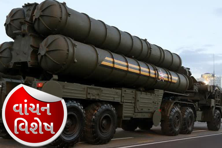 ભારત શા માટે S-400 મિસાઇલ ખરીદવા માગે છે