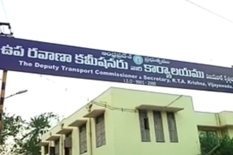 ysr vahana mitra scheme