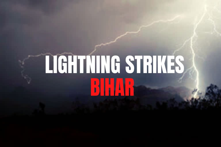 Bihar lightning deaths: CM announces Rs 4 lakh ex gratia