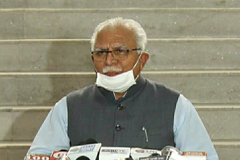 Chief minister manohar lal message