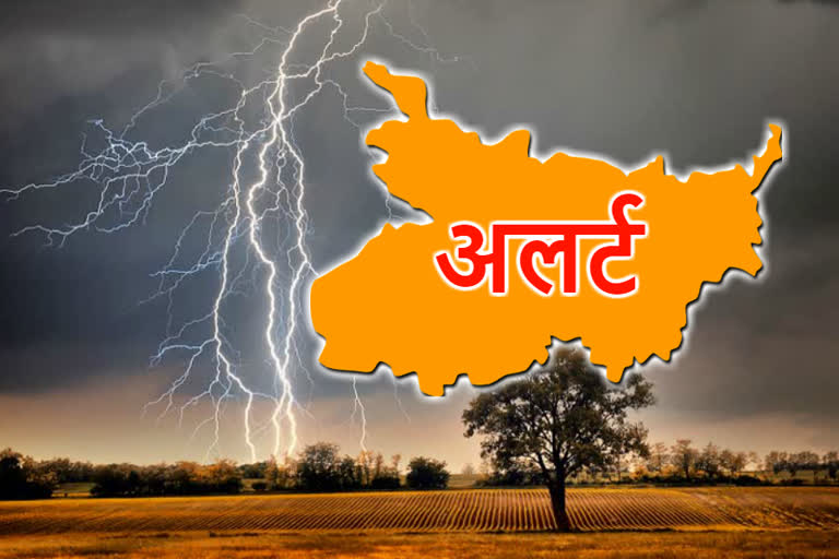 संजय झा, जल संसाधन मंत्री