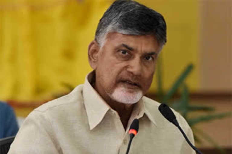 Chandrababu's letter to the Secretary General of Water Resources