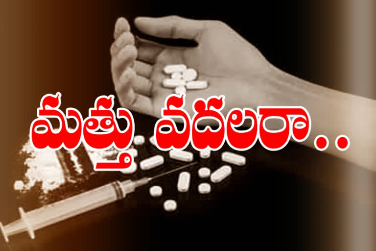 International Day Against Drug