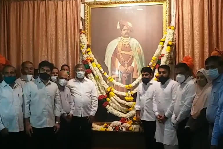 rajrshi shahu maharaj birth anniversary celebration in kolhapur