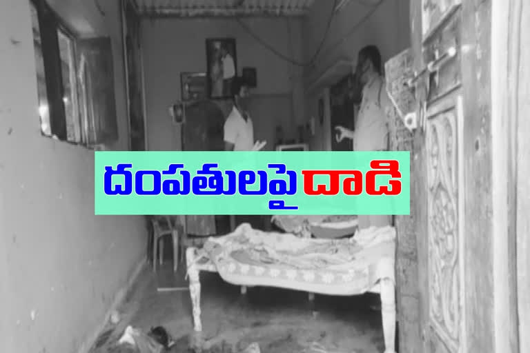 The brutal murder of her husband wife matter is panic at rechini mancherial