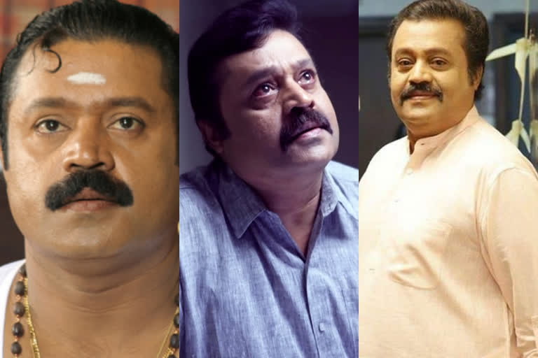 suresh gopi birthday  suresh gopi birthday special  suresh gopi  actor suresh gopi