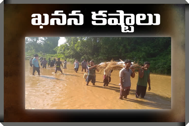 Cremation ground  problems in rampachodavaram