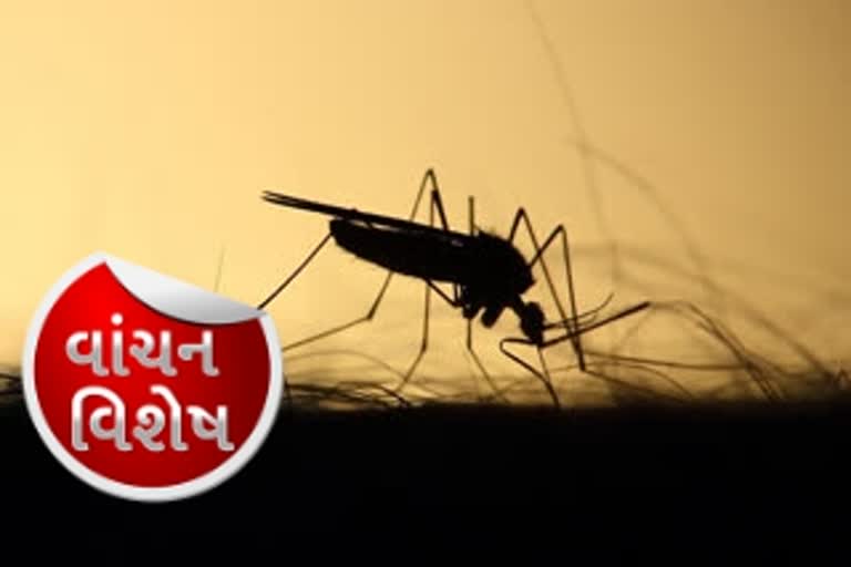 Dengue