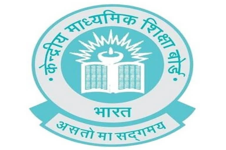 CBSE board exams July 15 Class 10th board exams Class 12th board exams COVID-19 சிபிஎஸ்இ தேர்வு முடிவுகள் சிபிஎஸ்இ தேர்வு ரத்து