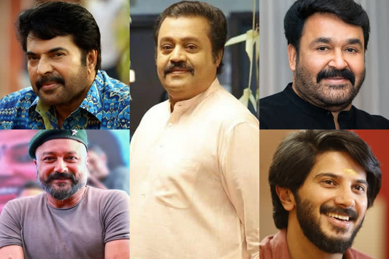 malayalam cinema celebrities birthday wish for suresh gopi  സുരേഷ് ഗോപിക്ക് പിറന്നാള്‍ ആശംസകളുമായി താരങ്ങള്‍  സുരേഷ് ഗോപി പിറന്നാള്‍  birthday wish for suresh gopi