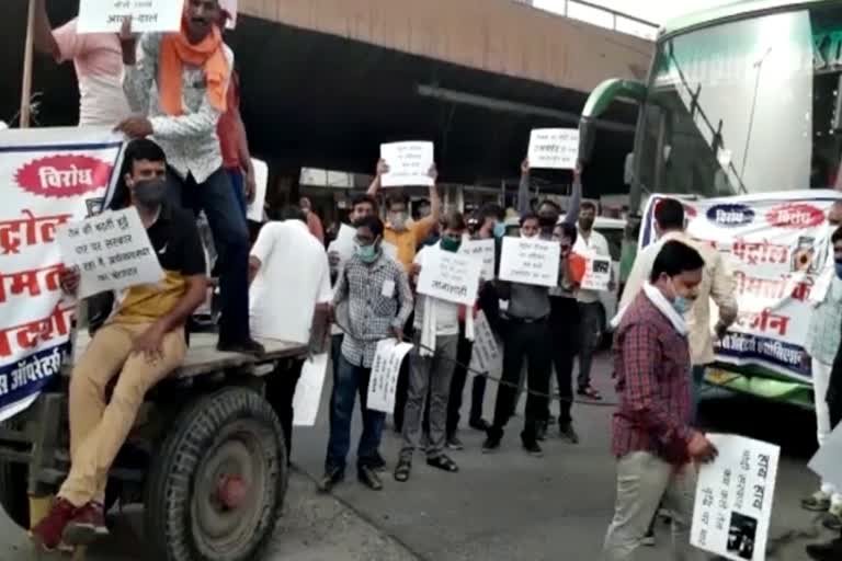 protest against petrol diesel price, petrol diesel price in jaipur