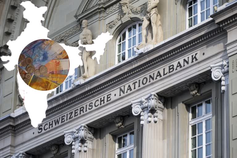 Money in Swiss banks: India at 77th place, accounts for just 0.06% of all foreign funds