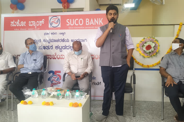 suco-bank