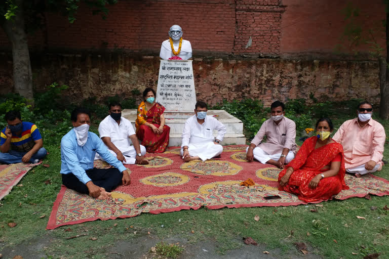 Bhilwara Congress office, bhilwara news, शहीदों की दी गई श्रद्धांजलि