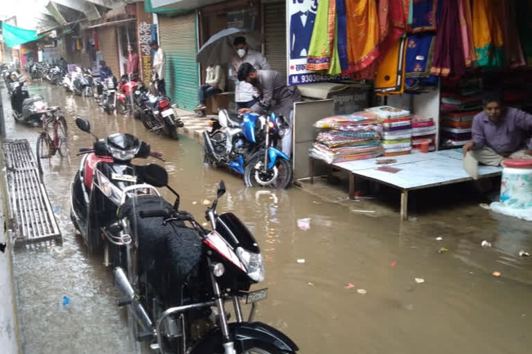 Water filled in the markets due to rain