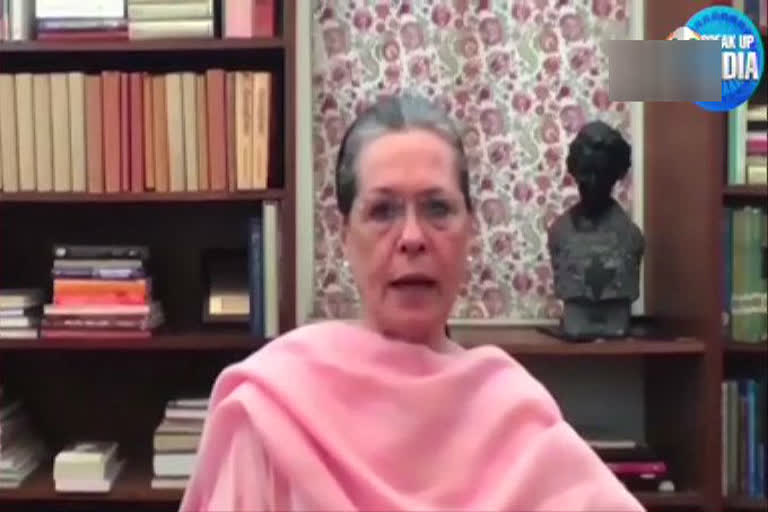 Sonia Gandhi