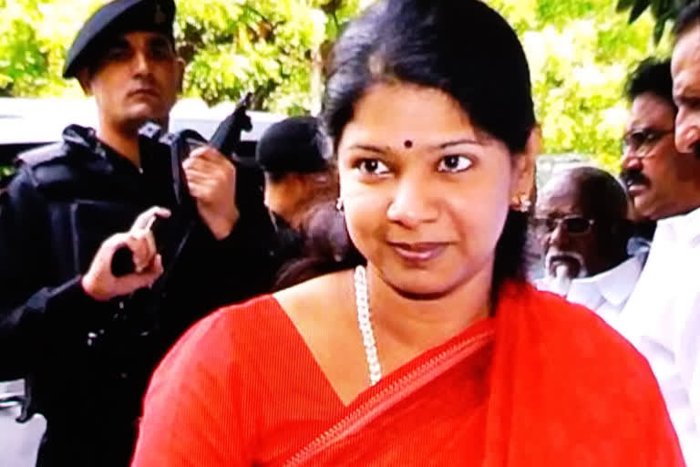 kanimozhi