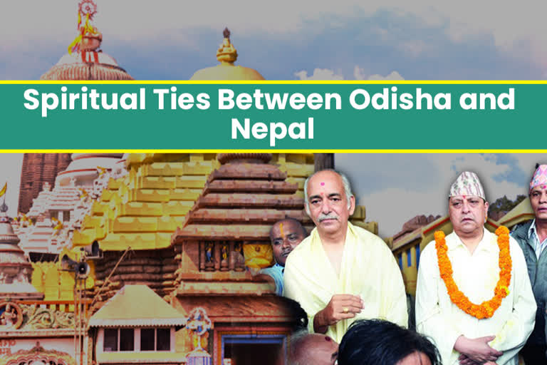 Century old tradition: Nepal king performs Lords’ rituals in Jagannath temple