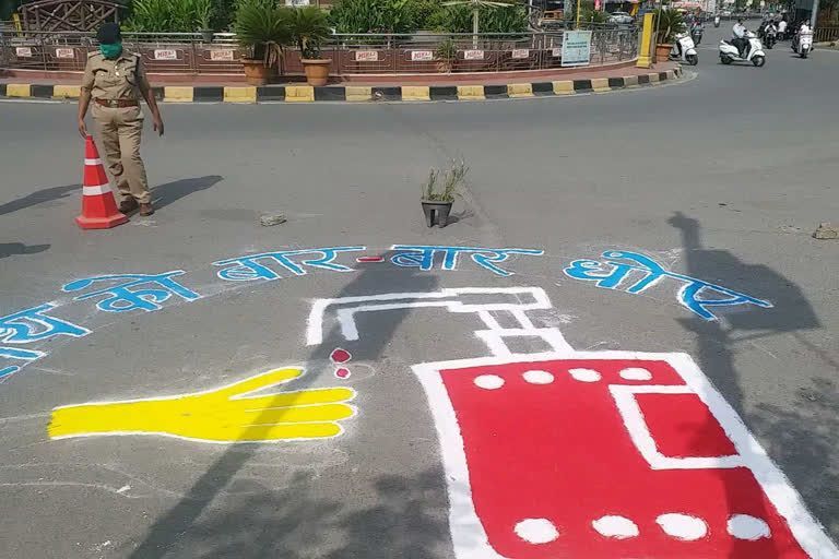 उदयपुर पुलिस ने बनाई रंगोली,Udaipur police made Rangoli