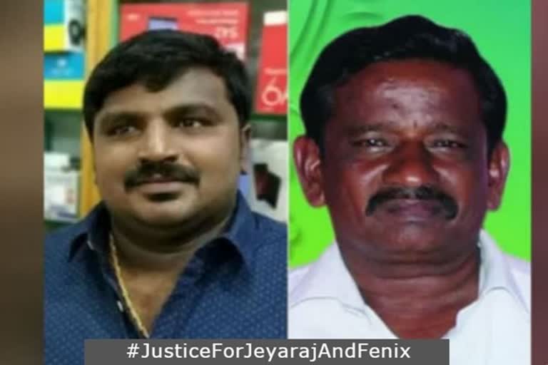 #JusticeForJeyarajAndFenix  பென்னிக்ஸ்,ஜெயராஜ் கொலை  JeyarajAndFenix justic  பென்னிக்ஸ் ஜெயராஜ் மரணம்  ட்விட்டர் ட்ரெண்டிங்  twitter trenting  சாத்தான்குளம்  saathankulam twitter trending