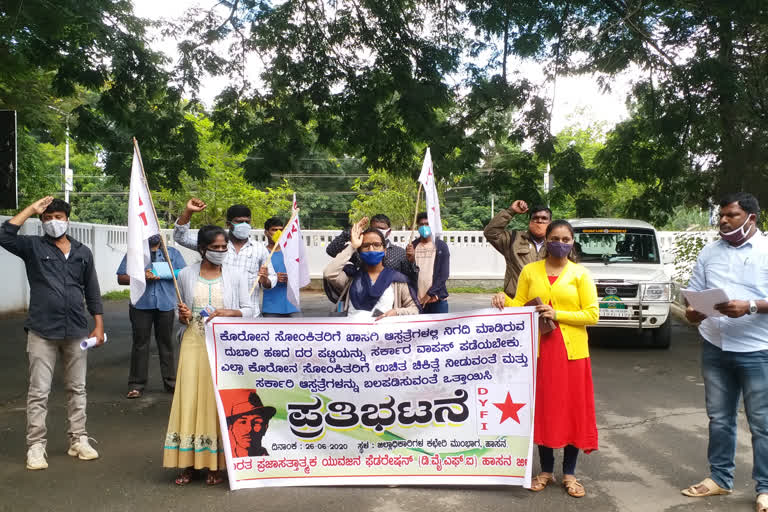 DYFI Protest