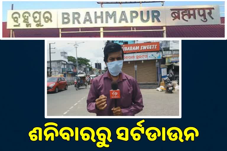 crowds-of-people-have-been-gathering-in-berhampur-for-four-days-shutdown