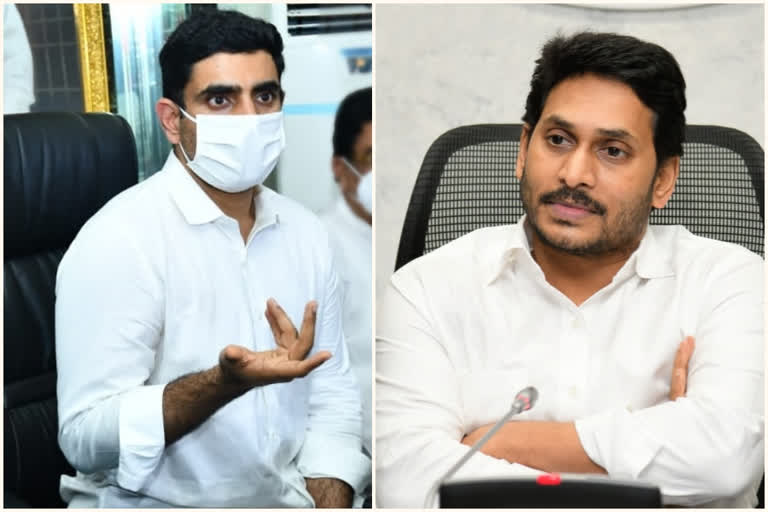 nara-lokesh-criticising-cm-jagan