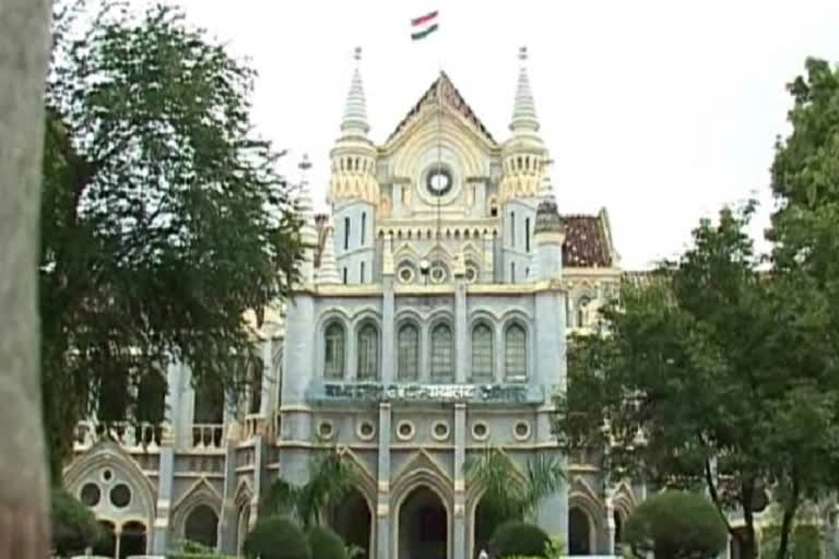 Jabalpur High Court