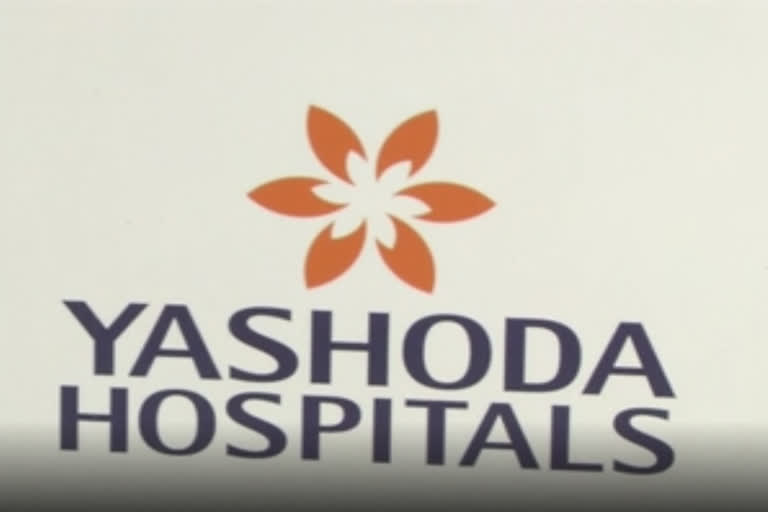 yashoda hospital