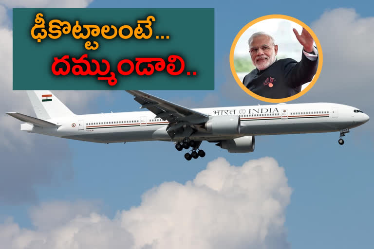 modi boeing