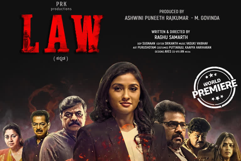 Kannada film Law gets new release date