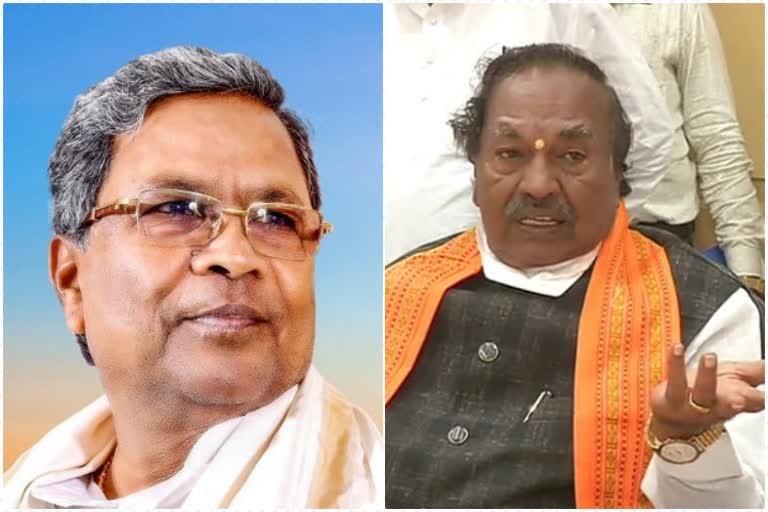 karnataka kurubara sangha election