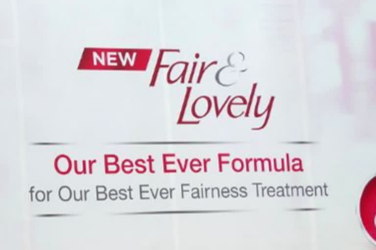 Fair and Lovely: HUL is Dropping the word 'Fair' from Fair & Lovely cream