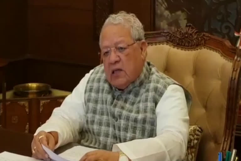 जयपुर न्यूज, Jaipur news, Rajasthan Governor Kalraj Mishra