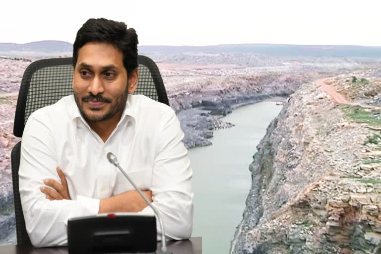 cm jagan