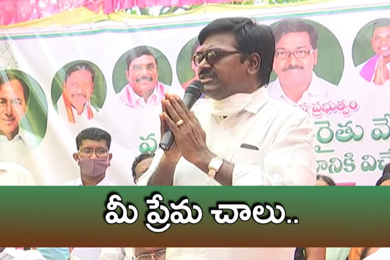 Minister puvvada  made interesting comments on the tribes in bhadradri district