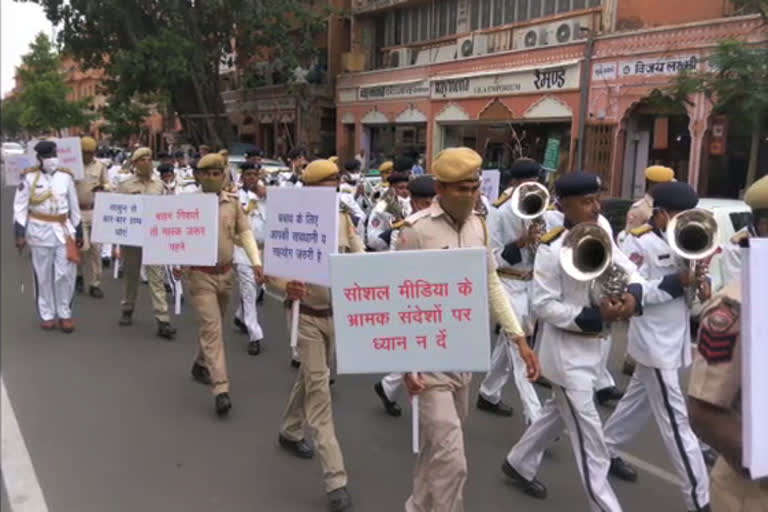 corona awareness campaign Jaipur, Police band jawans march, ट्रैफिक पुलिस ने किया नक्कड़ नाटक, जयपुर न्यूज