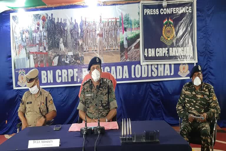 crpf-ig-reviewed-the-maoist-situation-in-rayagada