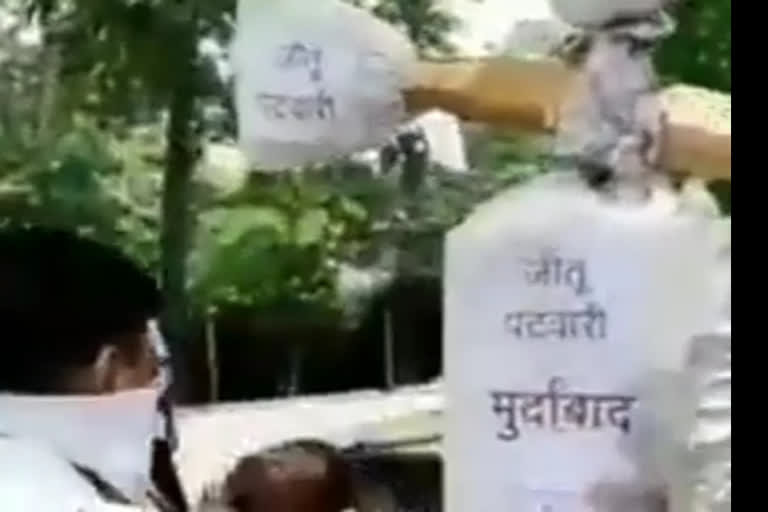 BJP burnt effigy of former minister Jeetu Patwari