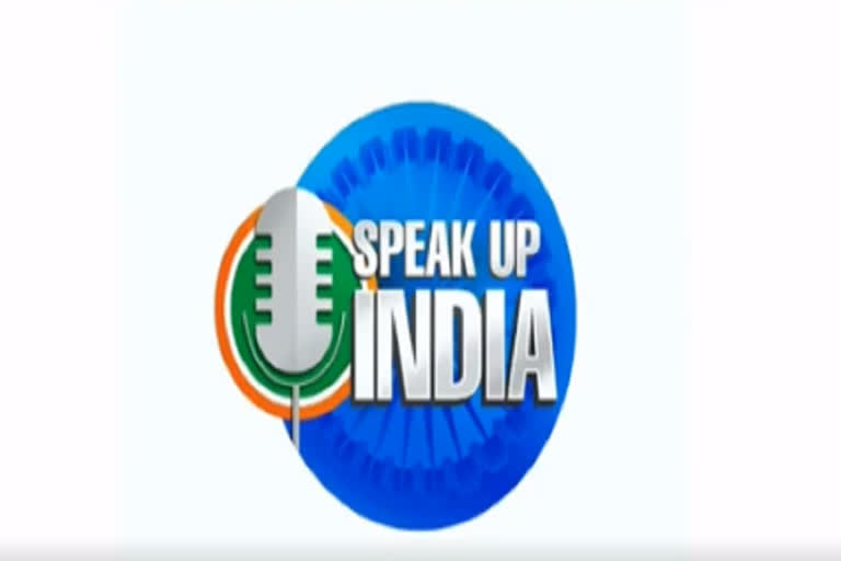 SpeakUpForOurJawans