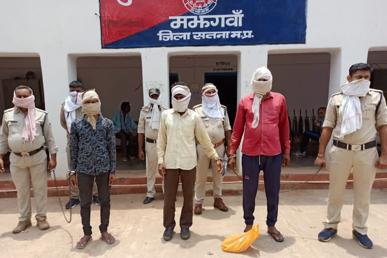 Mazhgawan police arrested 3 absconding accused of robbery in satna