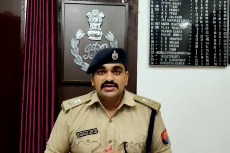 mau sp anurag arya