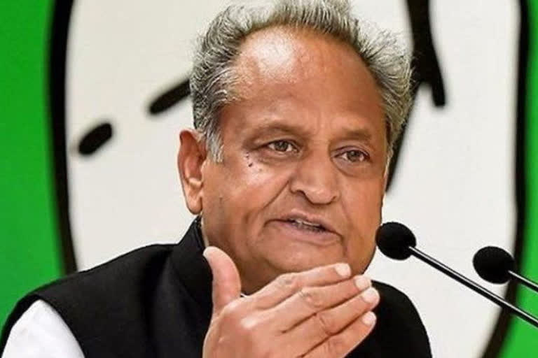 Rajasthan CM